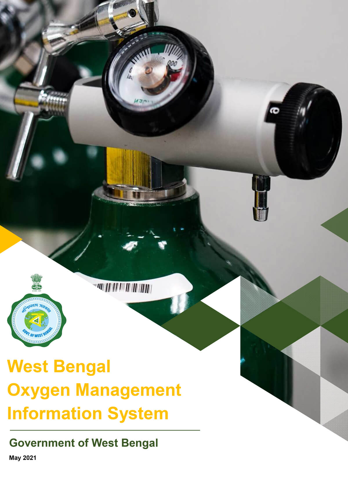 West Bengal Oxygen Management Information System