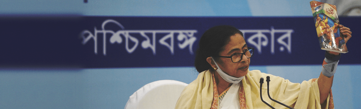 Hon'ble Chief Minister Mamata Banerjee at Nabanna Sabhaghar