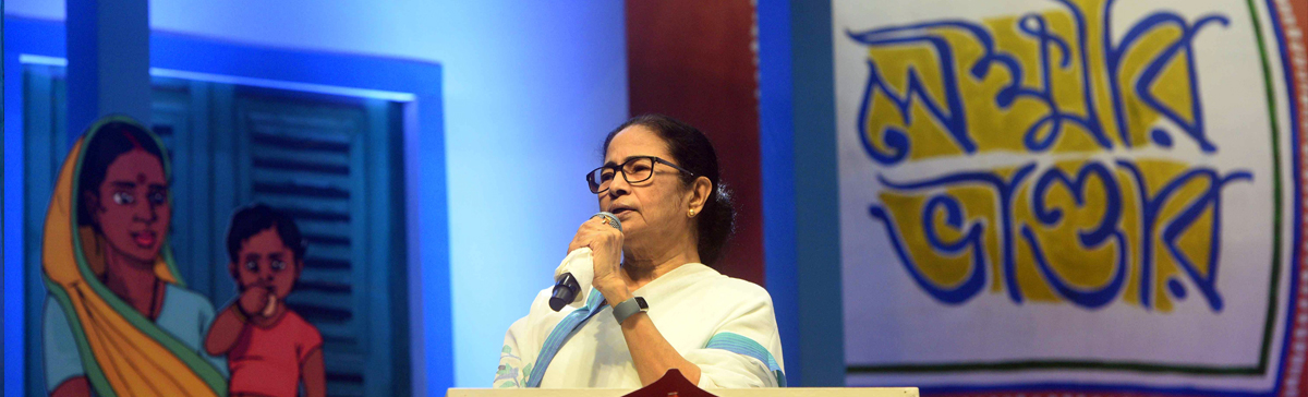 Hon'ble Chief Minister Mamata Banerjee during the distribution of 'Lakshmir Bhandar' scheme for women at Netaji Indoor Stadium, Kolkata