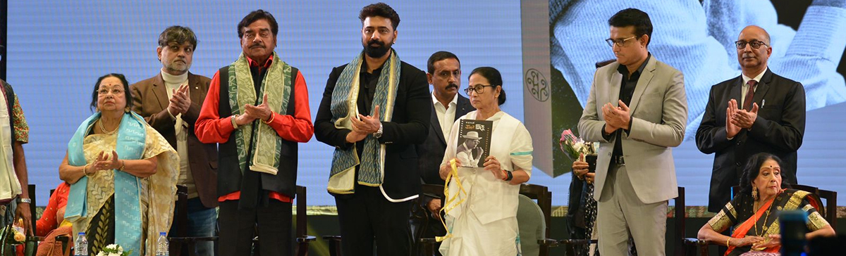 Hon'ble Chief Minister Mamata Banerjee at the inauguration of the 30th Kolkata International Film Festival