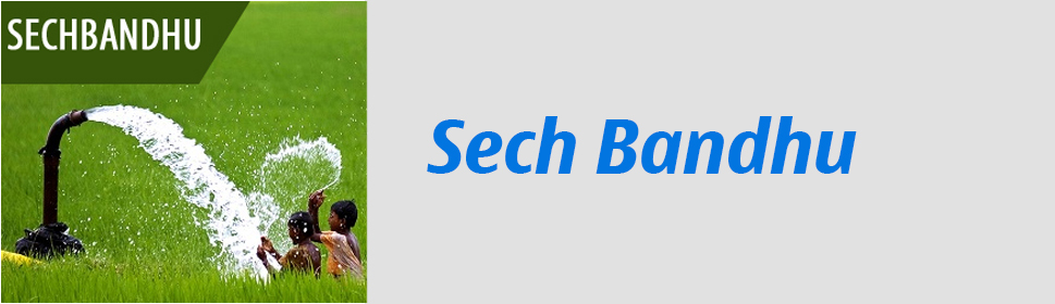 Scheme - Sech Bandhu
