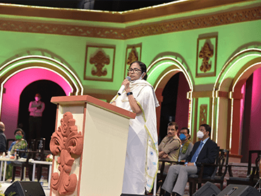 Biswa Bangla Sharad Samman Award Ceremony 2021